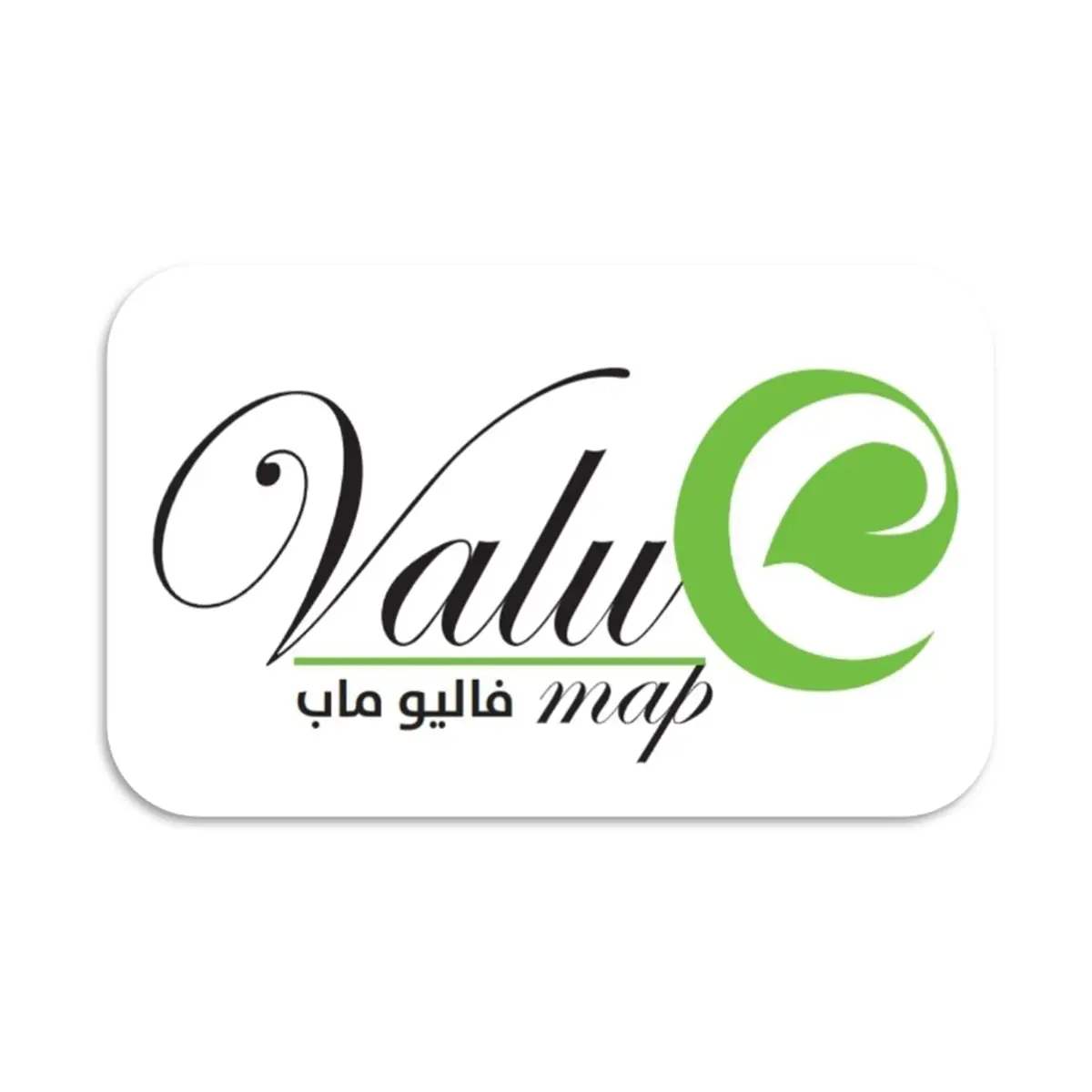 value map logo