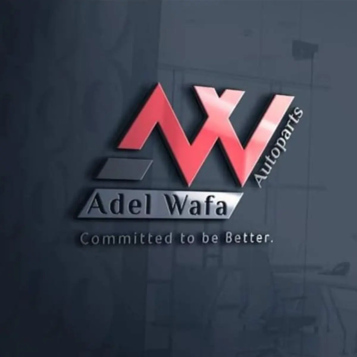 Adel wafa logo