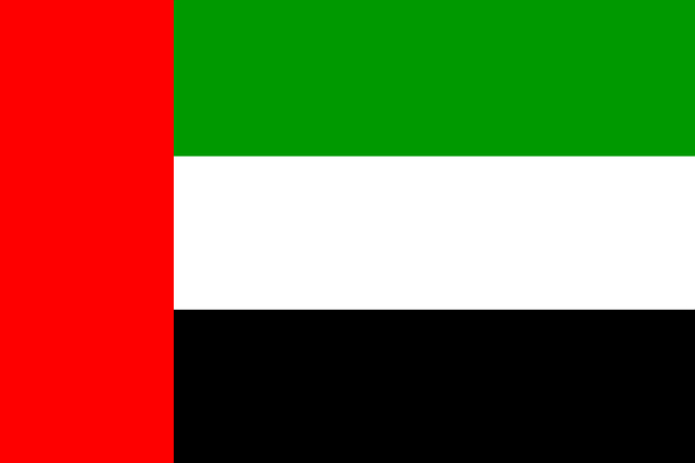 UAE flag-علم الإمارات العربية المتحدة